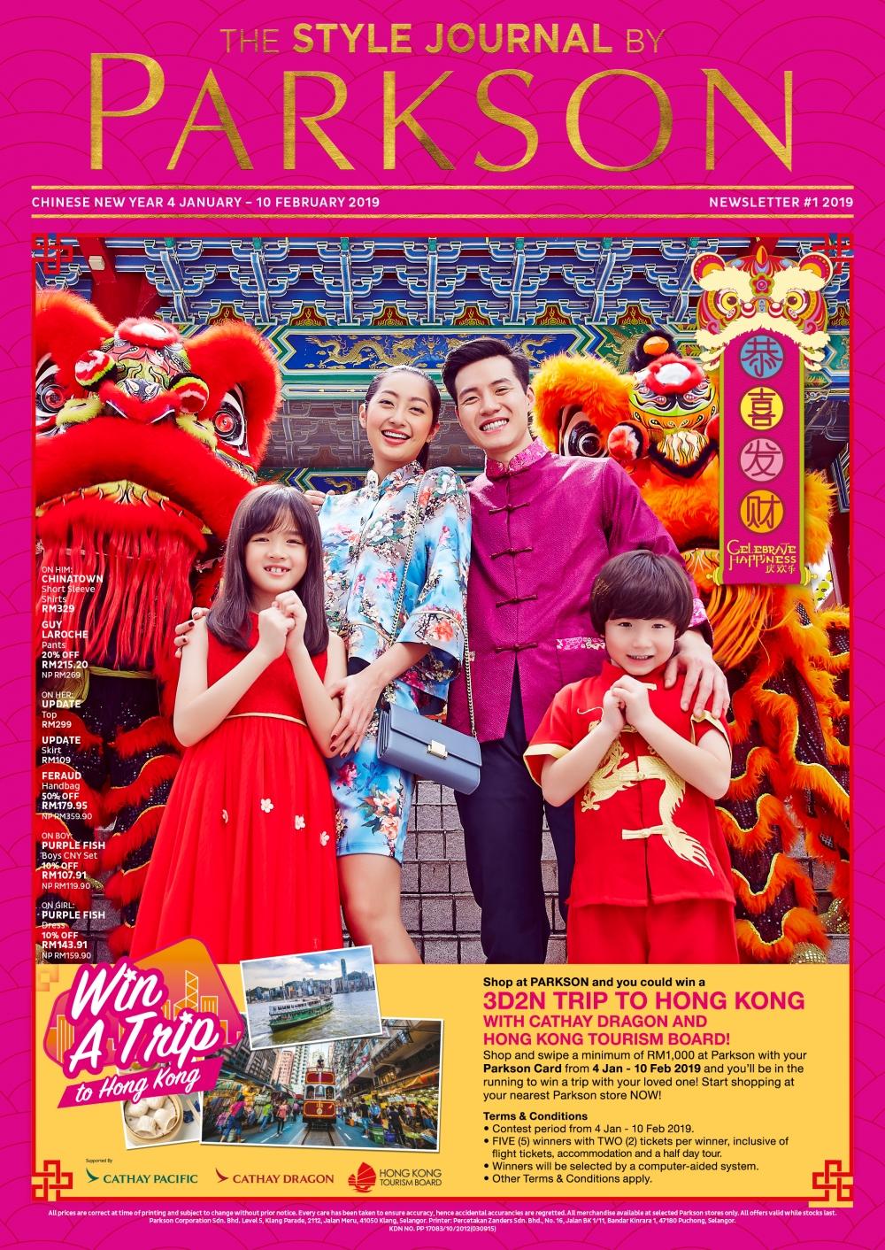 Parkson Chinese New Year Promotion Catalogue (4 January 2019 - 10 February 2019)