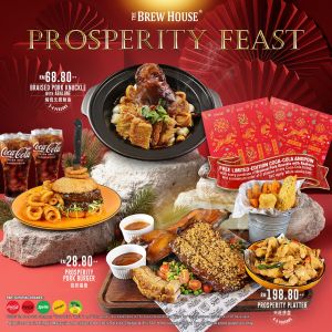 The Brew House Prosperity Feast: Braised Pork Knuckle & Platter Deals | Chinese New Year