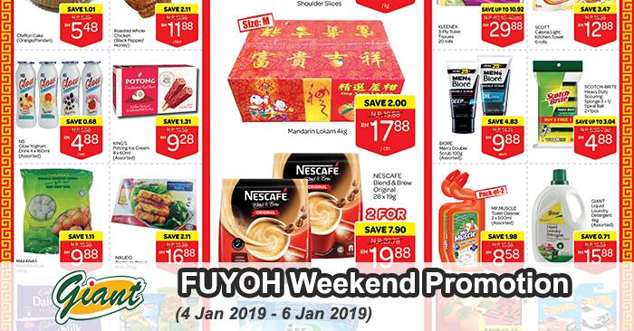 Giant FUYOH Weekend Promotion at Sarawak (4 January 2019 - 6 January 2019)