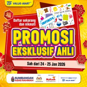 TF Value-Mart Members Promotion: Saji Oil & Faiza Rice Deals | 24-25 Jan 2026