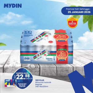 MYDIN Members Promotion: 100Plus, Coke & Drinks Deals | Until 25 Jan 2026