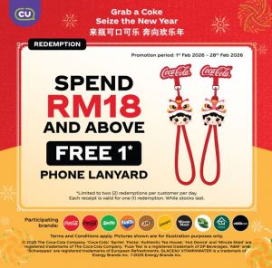 CU x Coca-Cola CNY Promotion: Free Phone Lanyard | 1 - 28 Feb 2026
