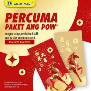 TF Value-Mart Free CNY Ang Pow Packet Promotion: Year of the Horse Design | From 29 January 2026