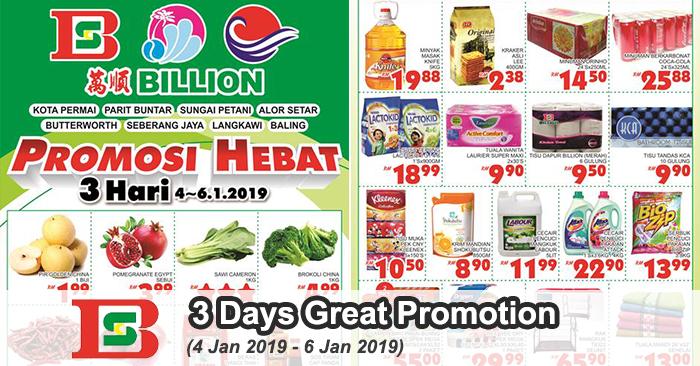 BILLION 3 Days Great Promotion (4 January 2019 - 6 January 2019)