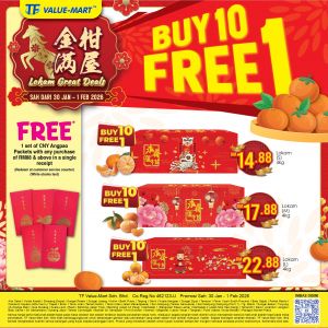 TF Value-Mart CNY Lokam Promotion: Buy 10 Free 1 Deals | 30 Jan - 1 Feb 2026
