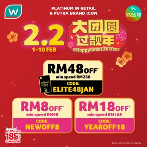Watsons 2.2 Sale: Up to RM48 OFF Promo Codes | 1-10 February 2026