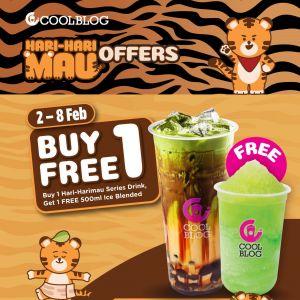 Coolblog Buy 1 Free 1 Promotion: Hari-Harimau Series | 2-8 February 2026