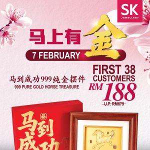 SK Jewellery Special Promotion: 999 Pure Gold Horse Treasure RM188 | 7 February 2026