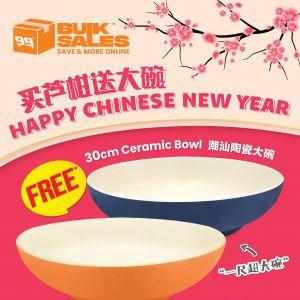 99 Bulksales CNY Promotion: Free 30cm Ceramic Bowl with Mandarin Lokam