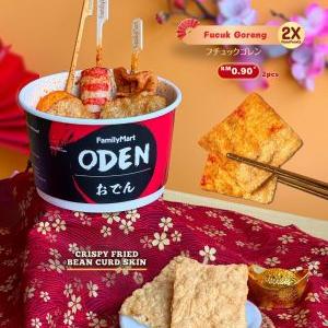 FamilyMart Fucuk Goreng: Crispy Fried Bean Curd Skin Oden Topping