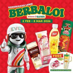 7-Eleven Promotion: Snacks & Drinks from RM1 | 2 Feb - 8 Mar 2026